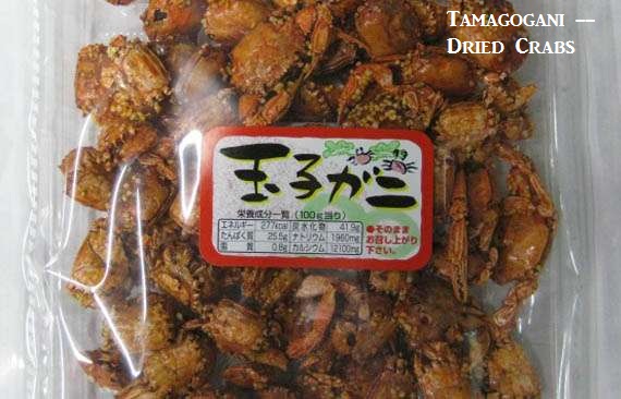 Craziest Japanese Snacks
